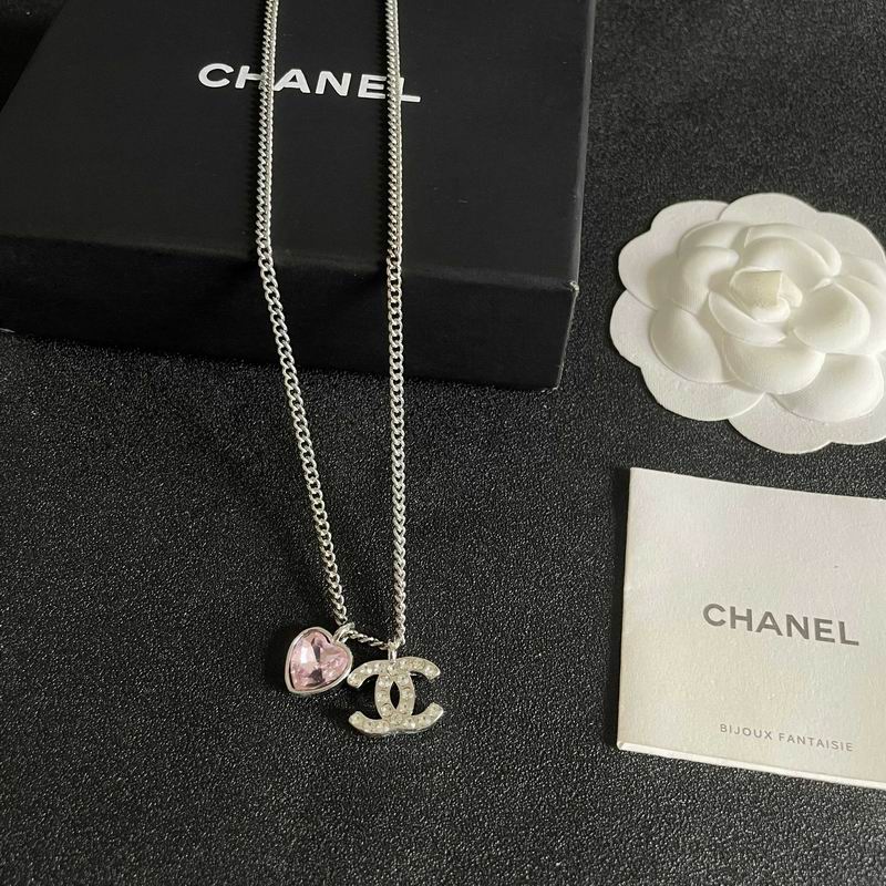 Chanel Necklace 07yxs18